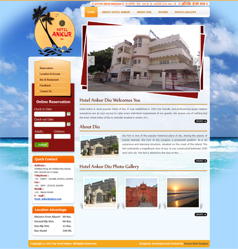 Hotel Ankur - Diu